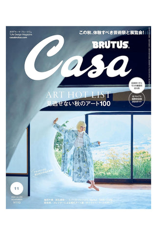 Casa BRUTUS November 2024 vol. 32