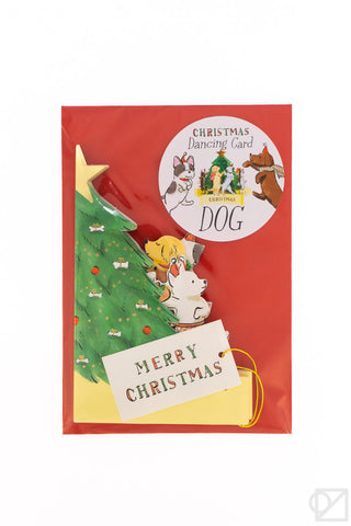 Dogs Dancing Around Tree Pop-Up Christmas Card