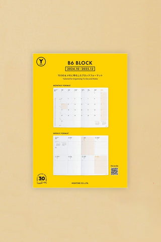 HIGHTIDE 2025 B6 Weekly Block Planner Refill