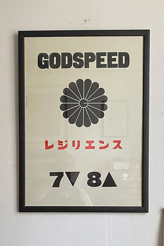 GODSPEED Poster Print