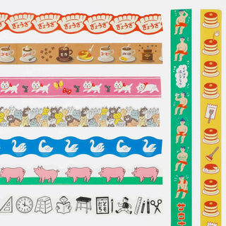 HIGHTIDE Retro Masking Tape Dumpling