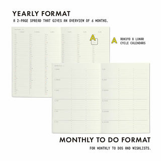 HIGHTIDE 2025 coton A5 Monthly Planner