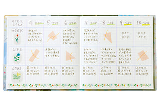 HITOTOKI Notebook Square Size Gradation Green