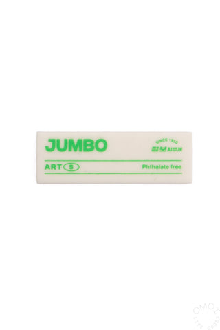 Hwarang JUMBO Art Eraser S