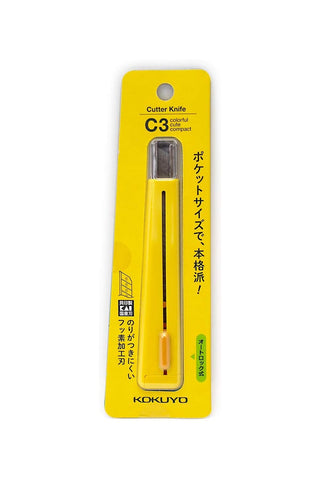 KOKUYO C3 Cutter Yellow