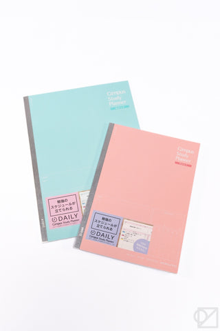 KOKUYO Campus Study Planner Daily Notebook