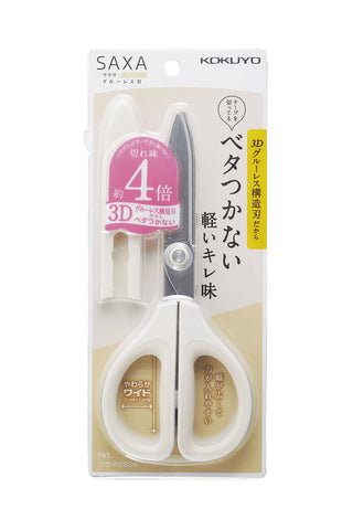 KOKUYO Saxa Nonstick Scissors White