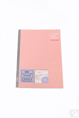 KOKUYO Campus Study Planner Daily Notebook