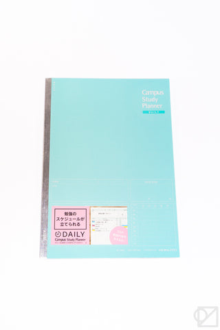 KOKUYO Campus Study Planner Daily Notebook