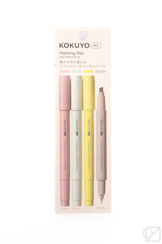 KOKUYO ME 2-Way Marker Set Vol. 7