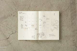 MD Notebook 2025 Monthly Planners