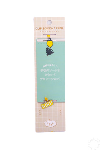 Mark's Clip Bookmarker with Charm