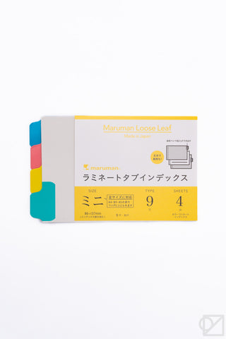 Maruman B7 Index Tabs for Binder