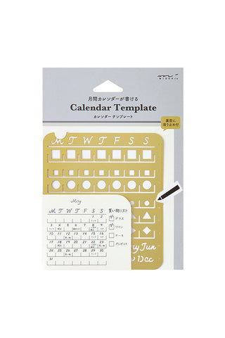 Midori Brass Calendar Template Monthly Block L