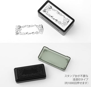 Midori Paintable Half-Size Block Stamp Stationery