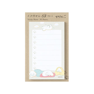 Midori To-Do Sticky Notes Natsumi Dog