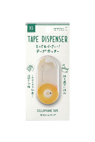 Midori XS Tape Dispenser