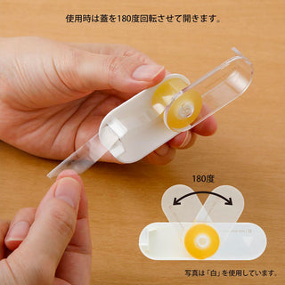 Midori XS Tape Dispenser