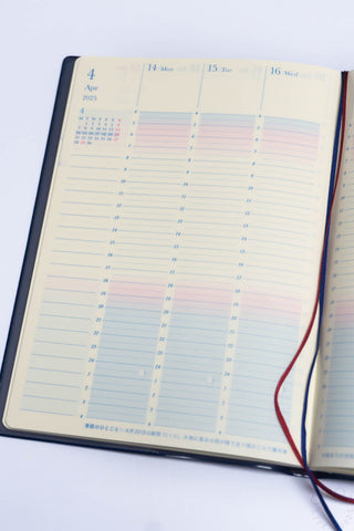 Midori 2025 Daylight B6 Weekly Vertical Planner