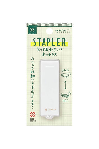 Midori XS Compact Stapler