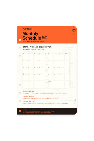 PLOTTER 2025 Monthly Schedule Diary Refill A5 Size