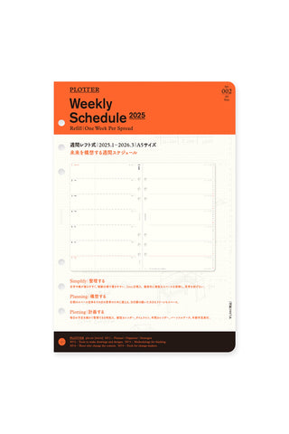 PLOTTER 2025 Weekly Schedule Diary Refill A5 Size