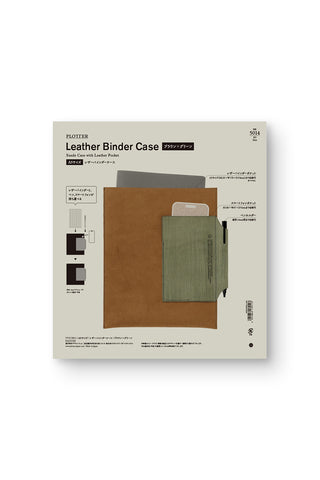 PLOTTER Leather Binder Case A5 Size Brown x Green