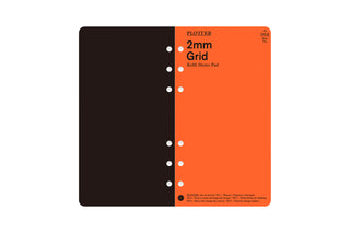 PLOTTER Refill Memo Pad 2mm Grid Bible Size