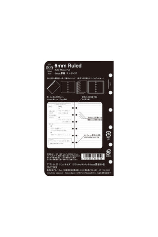 PLOTTER Refill Memo Pad 6mm Ruled Mini Size