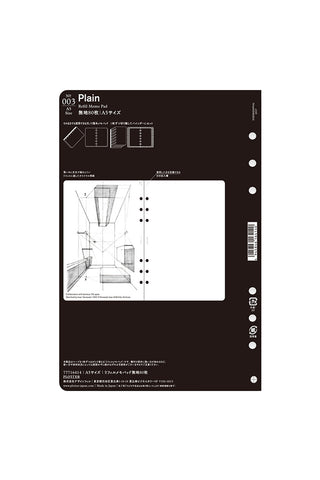 PLOTTER Refill Memo Pad Plain A5 Size