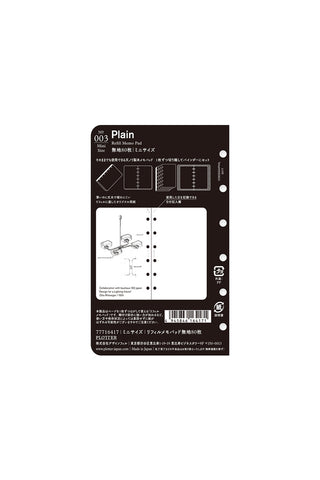 PLOTTER Refill Memo Pad Plain Mini Size