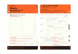 PLOTTER 2025 Weekly Schedule Diary Refill A5 Size