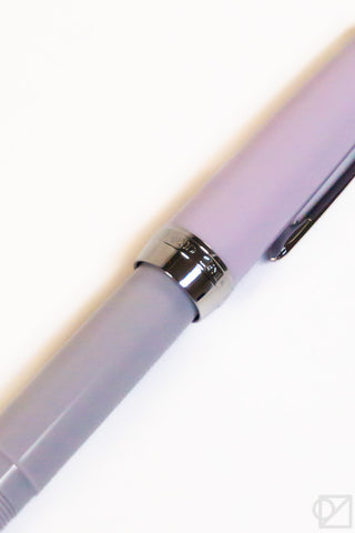 Sailor Pro Gear Slim 'The Pillow Book' Fountain Pen Winter Sky