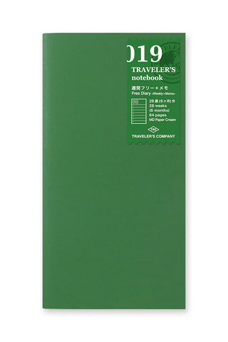 TRAVELER'S COMPANY 019 Open Dated Weekly +  Memo Planner