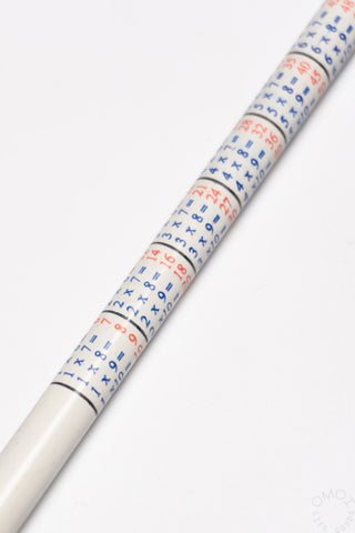 Viarco HB Pencil Multiplication