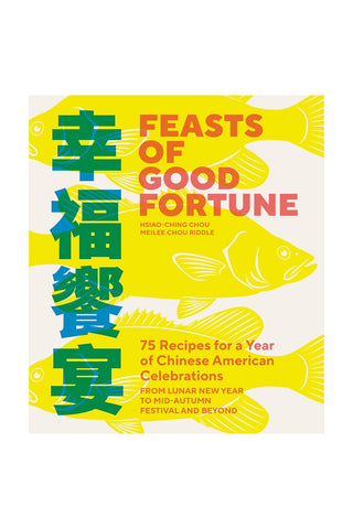 Feasts of Good Fortune