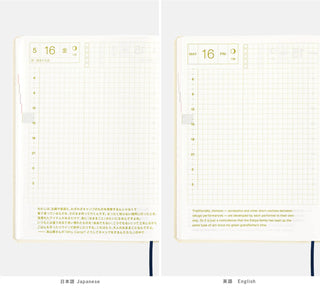 Hobonichi Techo 2025 HON A6 Slash Planner Ivory