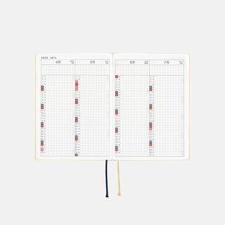 Hobonichi Techo 2025 HON A6 Slash Planner Ivory