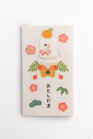 Snake Kagami Mochi Mini Money Envelopes