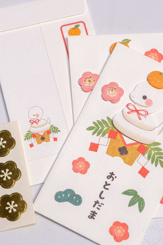 Snake Kagami Mochi Mini Money Envelopes