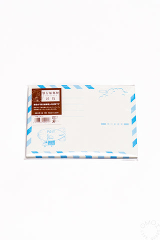 Kyupodo Envelopes Airship Post Office