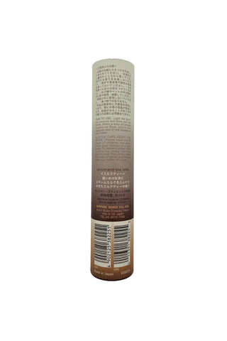 Scentscape Gradient Collection Incense Black Tea & Milk