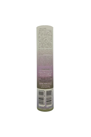 Scentscape Gradient Collection Incense Pear & White Musk