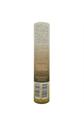 Scentscape Gradient Collection Incense Yuzu & Bergamot