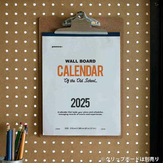 penco 2025 Old School Wall Calendar