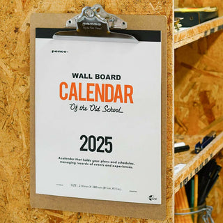 penco 2025 Old School Wall Calendar