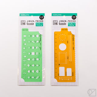 KOKUYO Jibun Techo Template Bookmarks