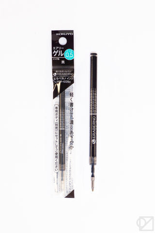 KOKUYO ME 0.5mm Gel Pen Ink Refill