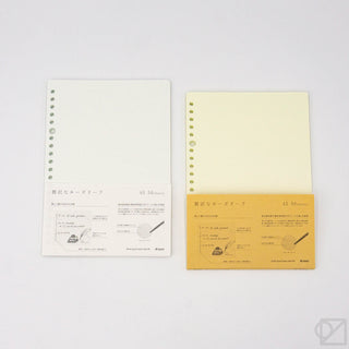 Kleid A5 Loose Leaf 2mm Grid Paper