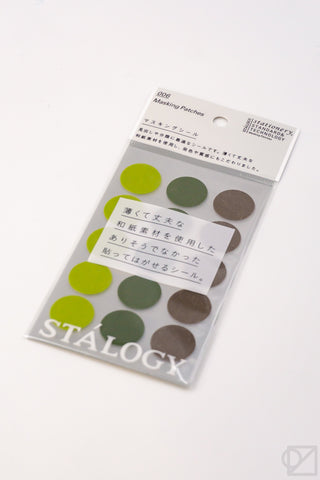 STÁLOGY 006 Washi Tape Dot Stickers Tree Shuffle